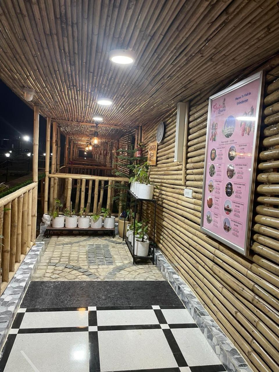 Gopika Resort Vrindavan Bagian luar foto
